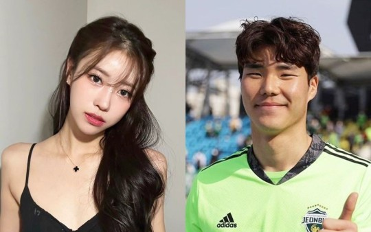 Rumors emerged that Lee Mijoo and Song Bum Keun Parted Ways