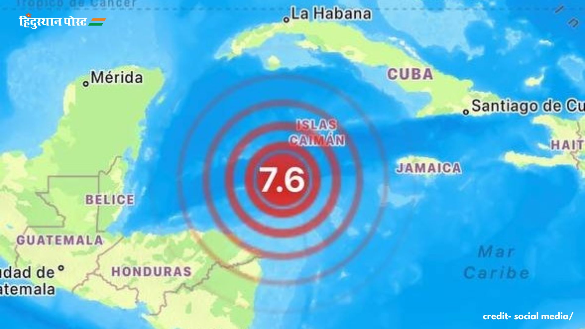 Séisme de magnitude 7,6 secoue la mer des Caraïbes